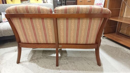 maruni｜マルニ木工｜地中海シリーズ｜ニース2｜ラブシート｜2人