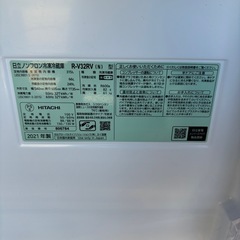 日立　R-V32RV(N) ノンフロン冷凍冷蔵庫　2021年製