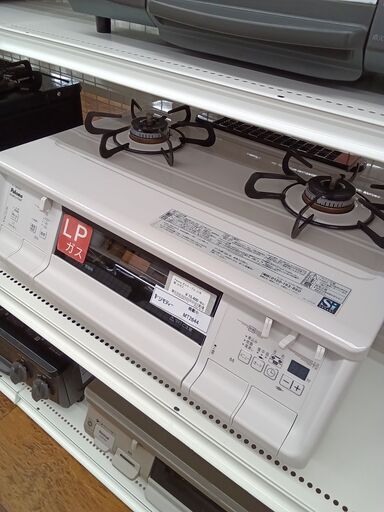 ★ジモティ割あり★ パロマ ガステーブル  21年製 動作確認／クリーニング済み MT2644