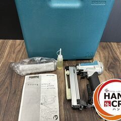 【中古】マキタ makita AT425AK 常圧タッカ 常圧 圧縮空気圧力0.39~0.69MPa