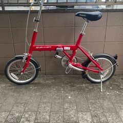 ブリヂストン 折りたたみ自転車(自転車)の中古が安い！激安で譲ります・無料であげます｜ジモティー