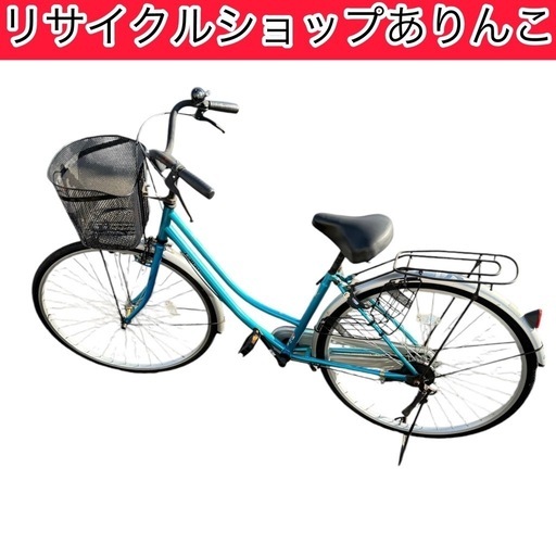 自転車 27インチ ママチャリ パンクなし‼️ ライト付き 通勤通学 A10035