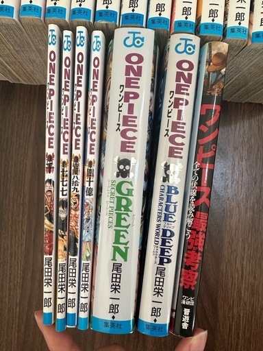 ONE PIECE ワンピース漫画1〜99巻+おまけ