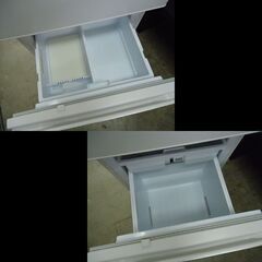 札幌配送可★三菱◆3ドア冷凍冷蔵庫◆自動製氷/氷点下ストッカー◆272L◆MR-CX27F-W◆2021年