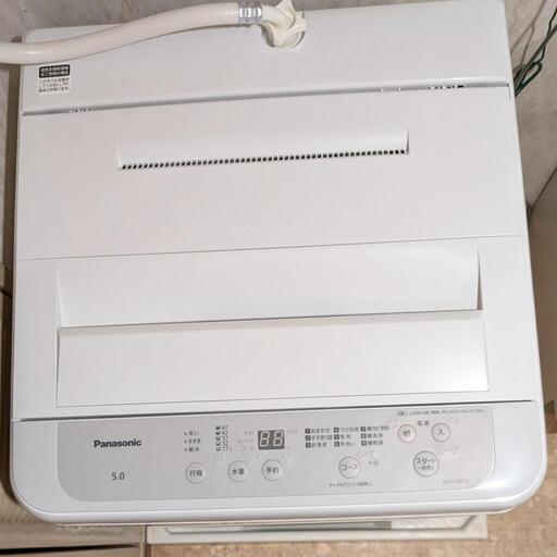 Panasonic 全自動洗濯機 5k 2022年製  NA-F50B15