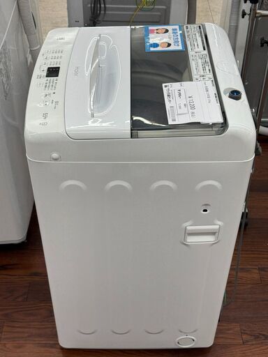 ★ジモティ割あり★ Haier 洗濯機 ５.5ｋｇ 23年製 動作確認／クリーニング済み TJ9241