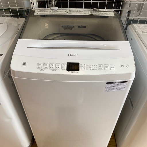 10/19値下げしました洗えるスーツHaier 7kg洗濯機 ホワイト 2023年製 JW-U70B 槽風乾燥 お急ぎコース NO.3913F