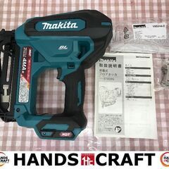 ✨マキタ 中古美品 ST003GZ 充電フロアタッカ 40V 動作確認のみ 保護