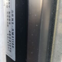 東和製LED看板　飲食店などに　キャスター付き