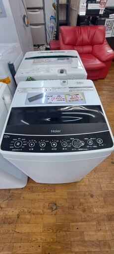 【リサイクルショップどりーむ鹿大前店】No11155　洗濯機　ハイアール　5.5㎏　2020年製　写真参照　JW-C55D