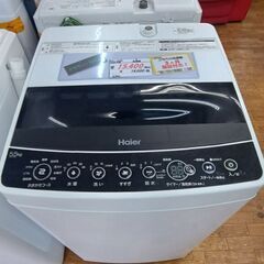 リサイクルショップどりーむ鹿大前店】No11155 洗濯機 ハイアール 5.5㎏ 2020年製 写真参照 JW-C55D - 洗濯機