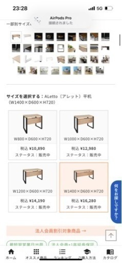 大沢男子会 声優 山下誠一郎 オリジナル 香水 フレグランス 最安値