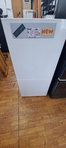 【リサイクルショップどりーむ鹿大前店】No.11154　冷凍庫　100L　ツインバード　2020年製　トレー割れ有　写真参照