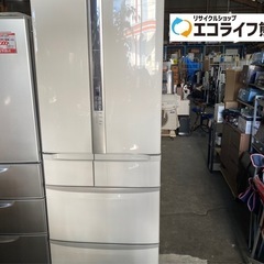 2012年製 ノンフロン冷凍冷蔵庫 製氷機付き 475L R-SFR48M2