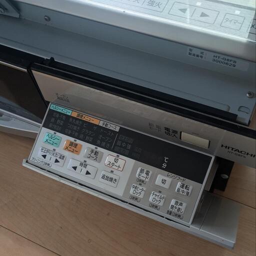中古】ビルトインIHクッキングヒーター 型式HT-G8FS (ゆき) 摂津富田のキッチン家電《電磁調理器》の中古 あげます・譲ります｜ジモティーで不用品の処分