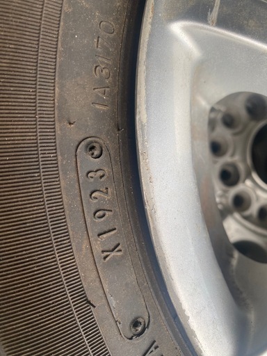 ダンロップ エナセーブ2023年製 145R12 夏タイヤ バリ山 155/65/r14