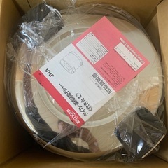 新品未使用　タイガー電子ジャー