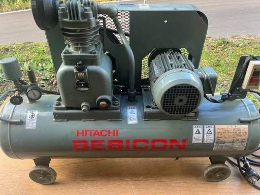 ベビコン エアーコンプレッサー　\n日立 1.5kW 2馬力