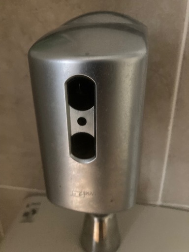 シルバー 空きボトル 新品未使用品の空ケース 大 ⚜️✨✨✨