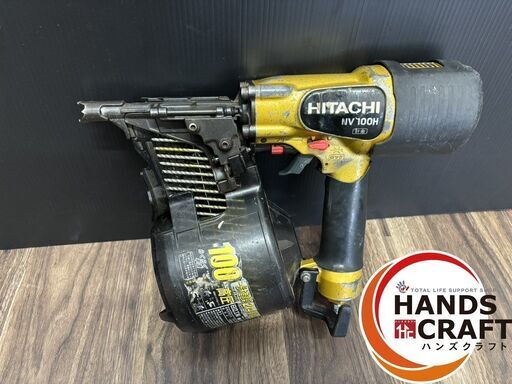 【中古】日立 NV100H 高圧釘打ち機　使用釘VS2550～VS31100