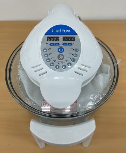 アライブセレクションズ Smart Fryer AS 1000 ノンオイルフライヤー【動作確認済み】