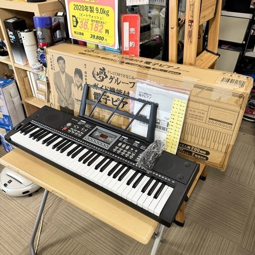 【超美品‼️】夢グループ ガイド機能付き電子ピアノ キーボード マイク付き♪