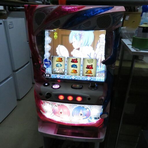 パチスロ実機 Reゼロから始める異世界生活 A6 双子パネル リゼロ コイン不要機付き スロット機|江別市のリサイクルショップドロップ