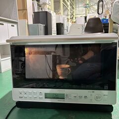 大阪❗️♻️エコマックス♻️配送も可?⭕️「S670」⭐️日立