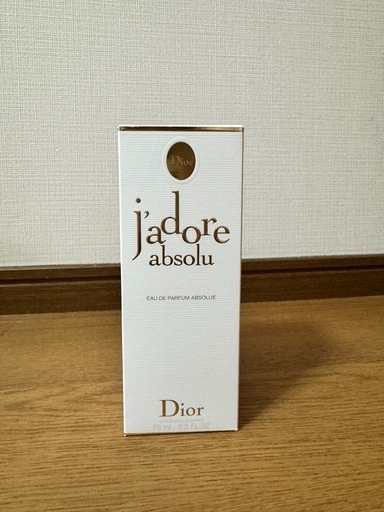 Dior ジャドール　アブソリュ