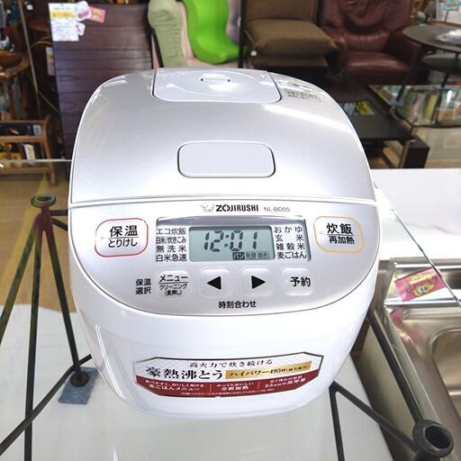 象印/ZOJIRUSHI 炊飯器 NL-BD05 2022年製 3合炊