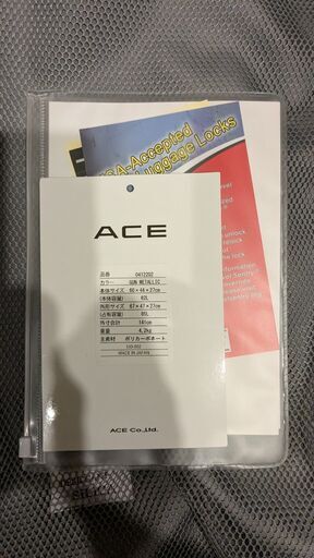 【日本製】ACE製スーツーケース売ります