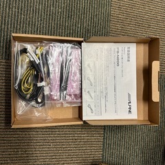 アルパイン　フロントカメラ　インターフェイス　セット　新品