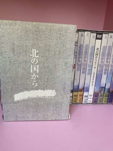 北の国から　DVD