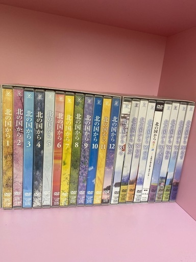 北の国から　DVD