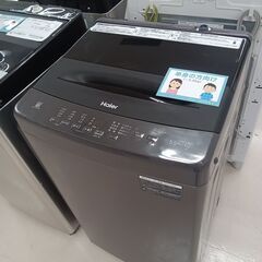 ★ジモティ割あり★ Haier 洗濯機 JW-U55LK 5.5kg 24年製 動作確認／クリーニング済み TC5439
