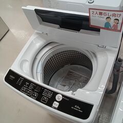 ★ジモティ割あり★ AQUA 洗濯機 AQW-KS6K 6.0kg 23年製 動作確認／クリーニング済み TC5440