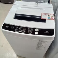 ★ジモティ割あり★ AQUA 洗濯機 AQW-KS6K 6.0kg 23年製 動作確認／クリーニング済み TC5440