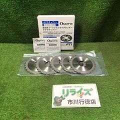 オグラ OCD25-110N ツライチカッター用チップソー替刃5枚セット【市川行徳店】【店頭取引限定】【未使用】管理番号：IT79KSZQPZRA