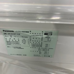 ご来店時、ガンお値引き‼️Panasonic(パナソニック) 2013年製 426L 5ドア冷蔵庫🎉