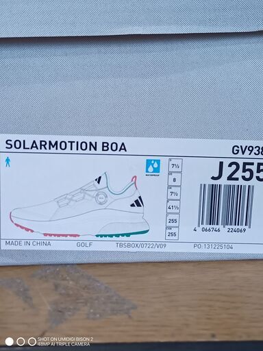 E388　[アディダス] ソーラーモーション ボア SOLARMOTION BOA フットウェアホワイト/コアブラック/コートグリーン GV9388
