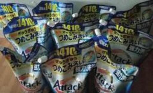 ｱﾀｯｸ抗菌EX1410g\u0026ﾊﾐﾝｸﾞﾌﾗﾜｵﾚﾝｼﾞセット　12袋詰替え　新品