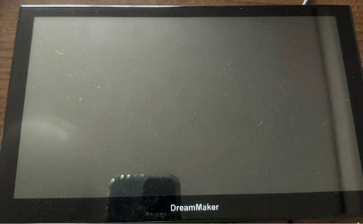 ドリームメーカーナビ9インチ大画面