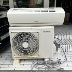 早い者勝ち 2018年製 アイリスオーヤマ IRA-2203R IRA-2203RZ 本体 