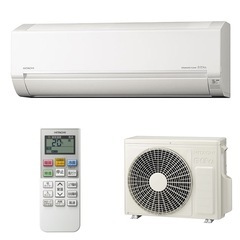 【超美品‼️】日立 2018年製 ~9畳用エアコン ステンレスクリーン白くまくん くらしセンサー搭載 eco運転 100V/2.2kw