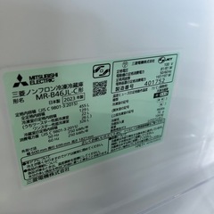 ご来店時、ガンお値引き‼️MITSUBISHI(三菱) 2023年製 455L 5ドア冷蔵庫?