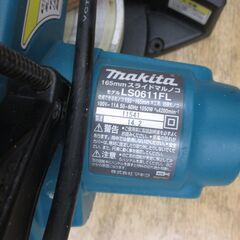 makita マキタ LS0611FL スライドマルノコ 中古品 【ハンズクラフト宜