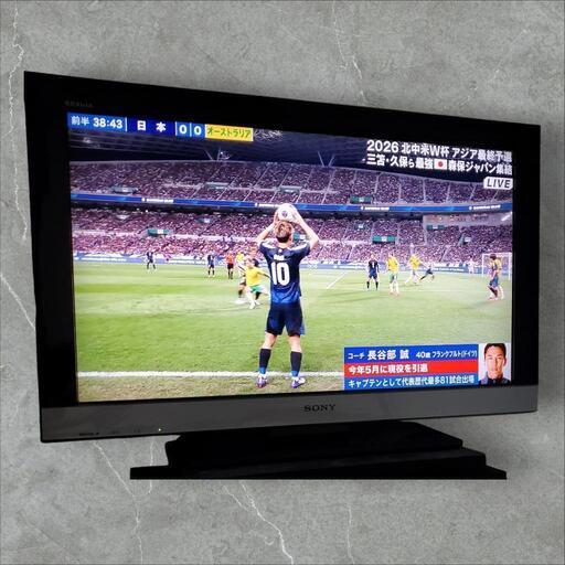 【値下げしました】SONY BRAVIA　ソニー ブラビア\n液晶デジタルテレビ KDL-32EX300　\n◆2011年製　32インチ