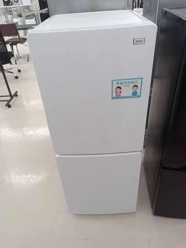 ★ジモティ割あり★ Haier 冷蔵庫 JR-NF148B 148L 22年製 動作確認／クリーニング済み TC5443