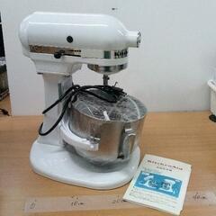 1016-361 卓上ミキサー キッチンエイド ミキサー KSM5