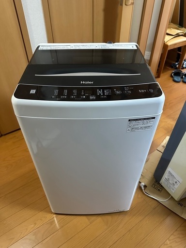 洗濯機　⒌5kg